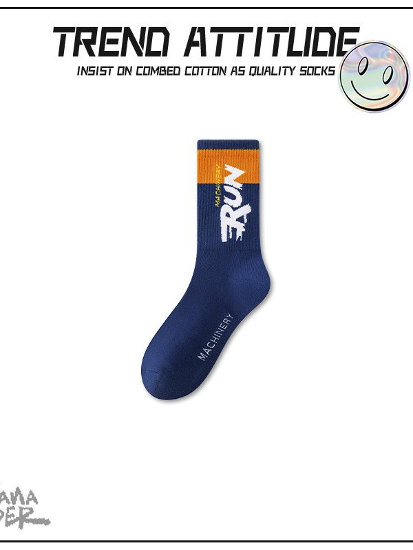 Men's Spring and Autumn Pure Cotton Fashion Socks