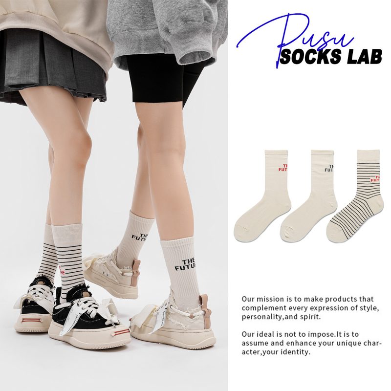 Spring and summer women's thin trendy cotton socks