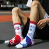 Men's anti-slip professional mid-tube basketball sports socks