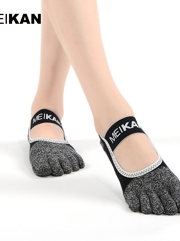 Professional double-sided non-slip five-finger yoga socks