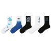 Men's Street Graffiti Fashion Sports Socks (Five Pairs)