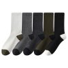 Men's autumn and winter casual color matching comfortable boneless cotton socks