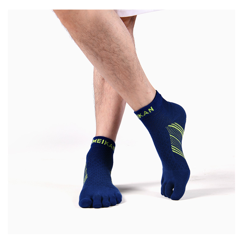 Men's breathable five-toe non-slip professional hiking socks