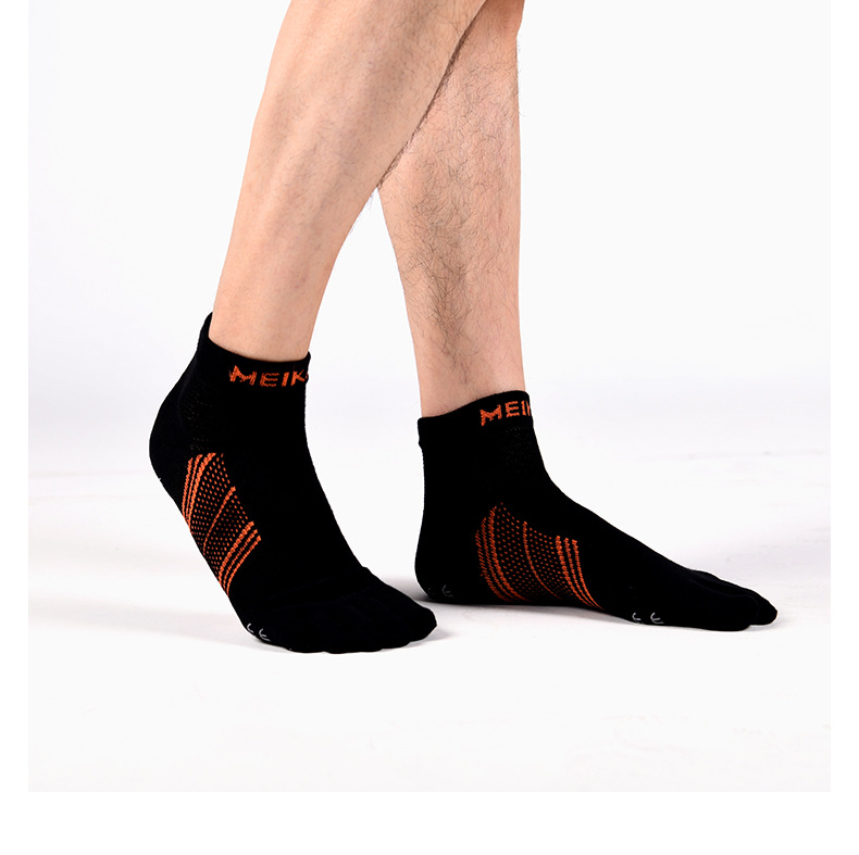 Men's breathable five-toe non-slip professional hiking socks