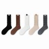 Women's autumn and winter multi-color anti-shedding loose socks (5 pairs)