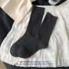Women's Fall Warm Girls Style Socks