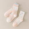 Alien cat women's autumn and winter mid-tube socks warm fluffy socks