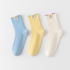 Women's horizontal bar simple versatile ins socks solid color fashion mid-tube socks trendy socks