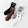 Women's autumn and winter thickened Korean all-match college style mid-tube socks