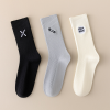 Women's autumn and winter fashion wear pile socks