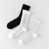 Women's glass silk lace small fresh white socks style mid-tube socks