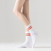 Women's solid color all-match Korean ins double horizontal bar mid-tube socks