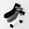 Women's spring and autumn abstract fashion street trend mid-tube socks
