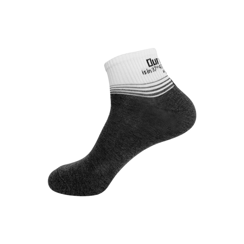 Men's longitude and latitude splicing design spring and summer new cotton socks（4 pairs） - Image 5