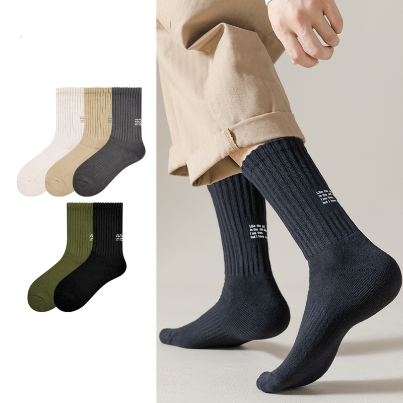 Terry bottom thick line men's pile socks - Image 2
