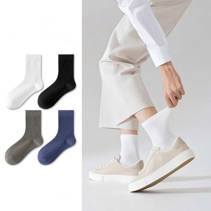 Men's cotton casual antibacterial boneless basic solid color men's socks spring and autumn middle tube socks