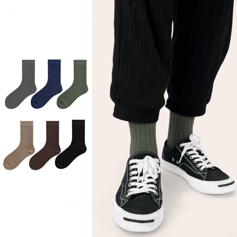 Spring new cotton solid color men's socks antibacterial Harajuku style versatile middle and high tube socks（5 pairs）
