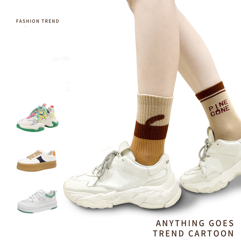 Women's Maillard all-match pine cone mid-high socks（5 pairs） - Image 4