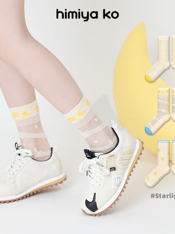 2025 Spring and Summer Thin Cute Stars Glass Silk Stockings for Women Sweet-wind Breathable Mesh Mid-size Stockings Lolita