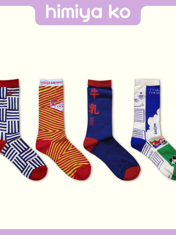 Autumn and winter New Packaging series Food packaging jacquard combed cotton socks autumn and winter women's socks tube socks
