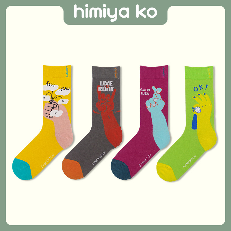 Harajuku Good Luck Socks: Autumn Winter Street Style Cotton Crew Socks