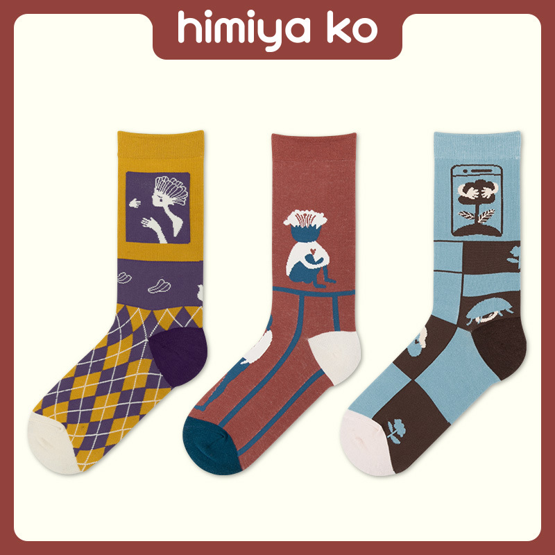 himiya ko Spring and Autumn Original Plant Man Series Tide Socks Men and Women Pure Cotton Socks Cute Lovers Socks Mid-Tube Socks