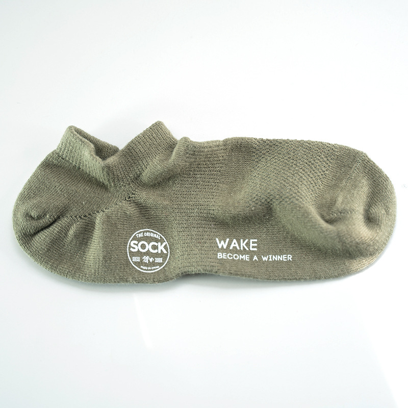 Spot Socks: Korean Style Couple Cotton Socks for Spring & Summer - Image 8