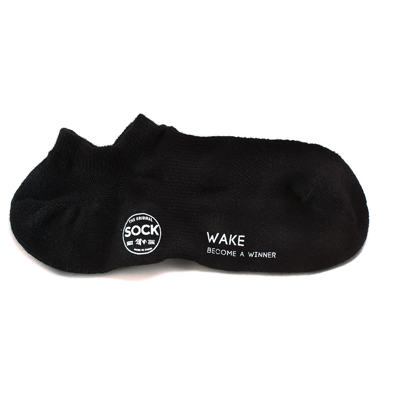 Spot Socks: Korean Style Couple Cotton Socks for Spring & Summer - Image 5