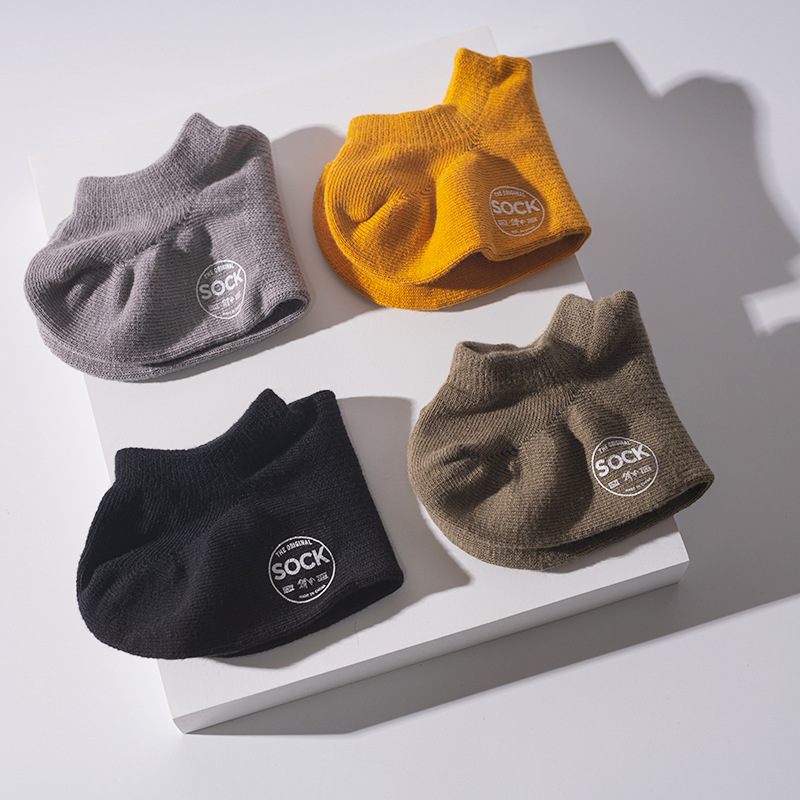 Spot Socks: Korean Style Couple Cotton Socks for Spring & Summer - Image 3