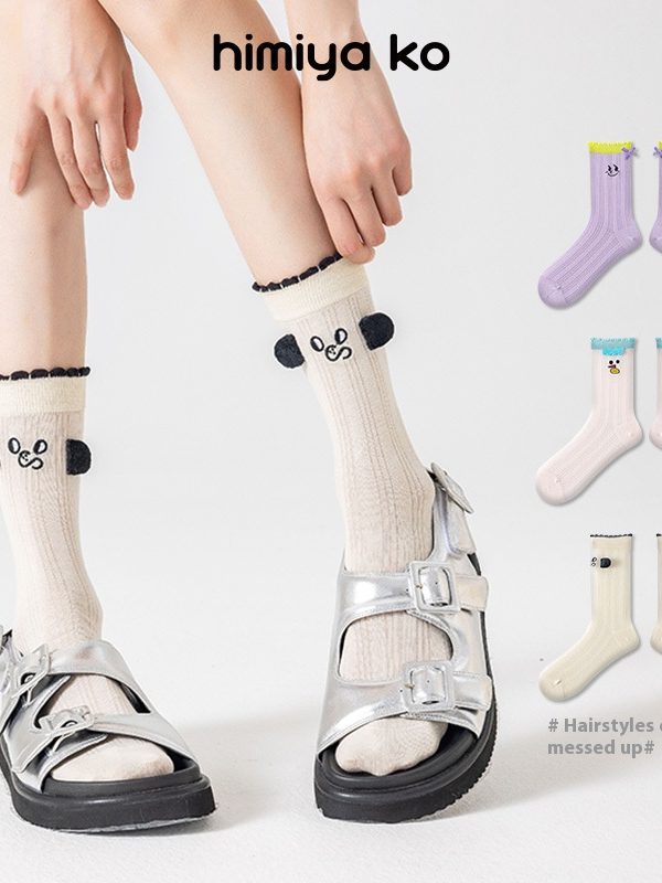 New Spring and Summer Socks Cute Three-dimensional Ear Mid-tube Socks Cartoon Illustration Cotton Socks Personalized Socks Women's Fashion Spring