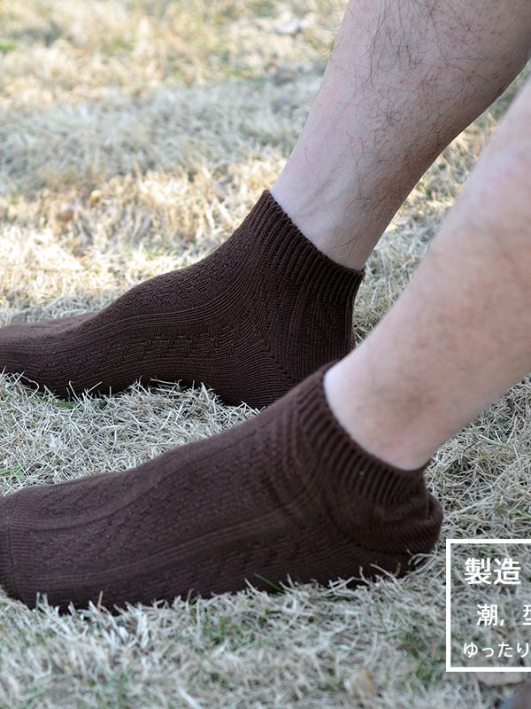 Autumn and winter trendy men's socks  thick needle retro socks men's ethnic style socks twist men's boat Socks cotton socks