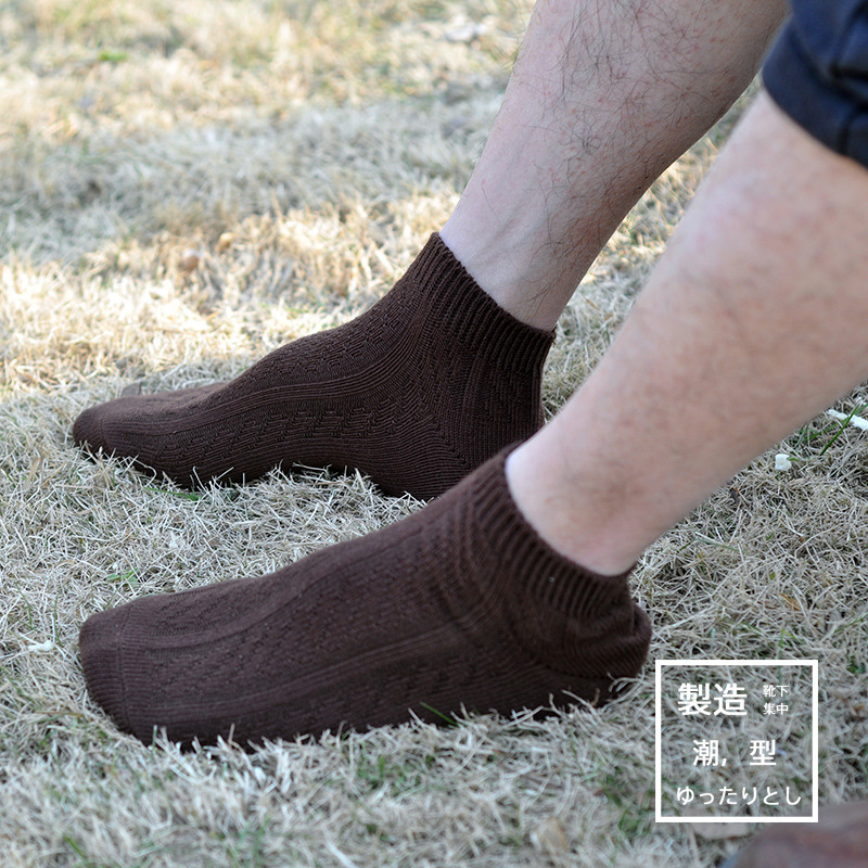 Men's Autumn Winter Thick Knit Socks: Retro Ethnic Twist Boat Socks