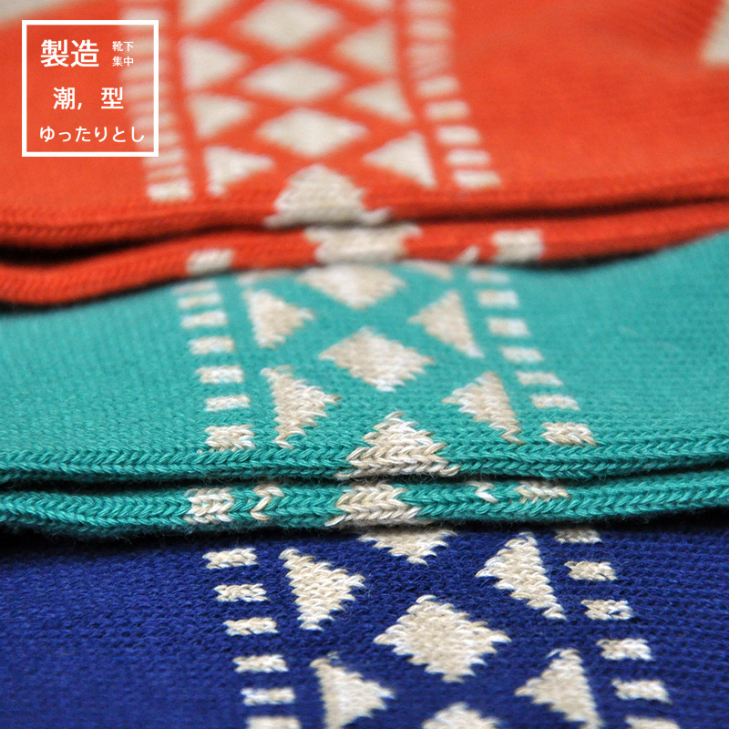 Japanese Retro Harajuku Socks: Thick, Trendy Men's Autumn/Winter Style - Image 2