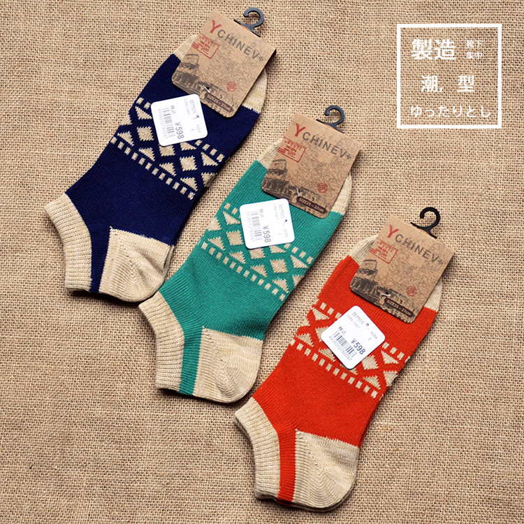 Japanese Retro Harajuku Socks: Thick, Trendy Men's Autumn/Winter Style - Image 3