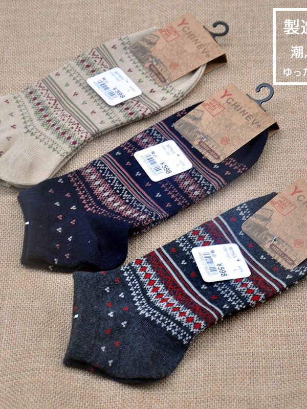 Autumn and Winter New Trendy Men's Socks  Harajuku Retro Socks Ethnic Style Shallow Mouth Boat Socks Spring and Summer Men's Boat