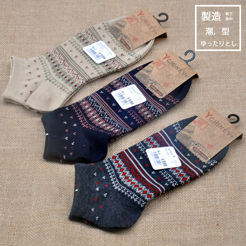 Men's Retro Harajuku Socks: Trendy Ethnic Boat Socks for All Seasons