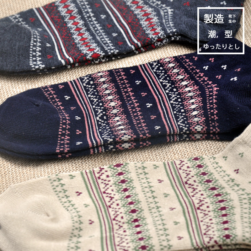 Men's Retro Harajuku Socks: Trendy Ethnic Boat Socks for All Seasons - Image 3