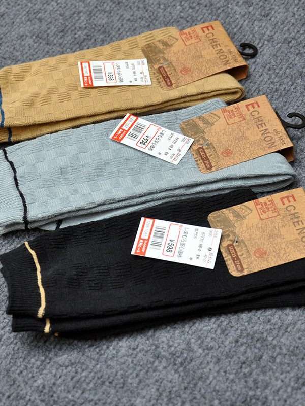 Autumn and winter trendy men's socks  autumn and winter New retro socks ethnic wind socks men's thin cotton socks