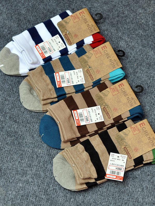 ECHENON four-season Cotton men's socks Japanese retro striped fashion Sports Leisure tube socks manufacturers