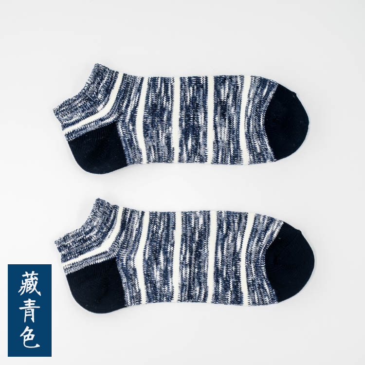 Men's Retro Ethnic Socks: Thick Cotton Harajuku Autumn Winter Style - Image 7