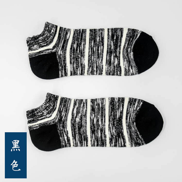 Men's Retro Ethnic Socks: Thick Cotton Harajuku Autumn Winter Style - Image 6