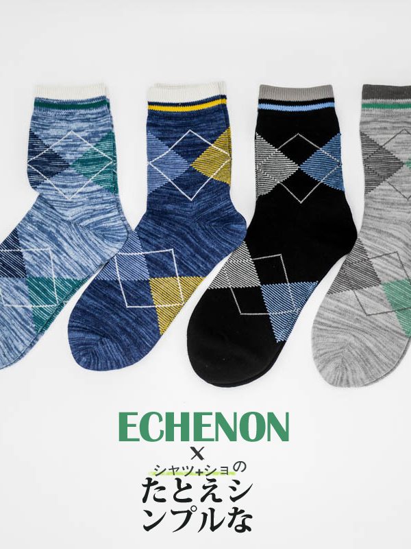 Autumn and Winter new ethnic style cotton men's cotton socks  boxed socks men's socks thickened men's sports socks