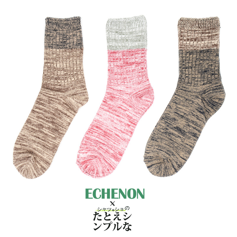Men's Retro Ethnic Socks: Thick Cotton Harajuku Winter Style