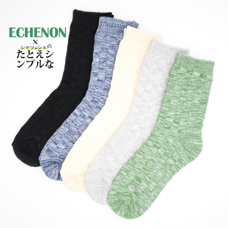 ECENON Men's Thick Retro Tube Socks: 4-Season Sports & Leisure - Image 4