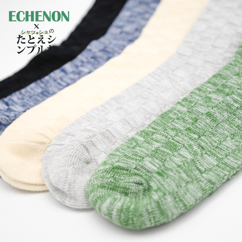ECENON Men's Thick Retro Tube Socks: 4-Season Sports & Leisure - Image 2
