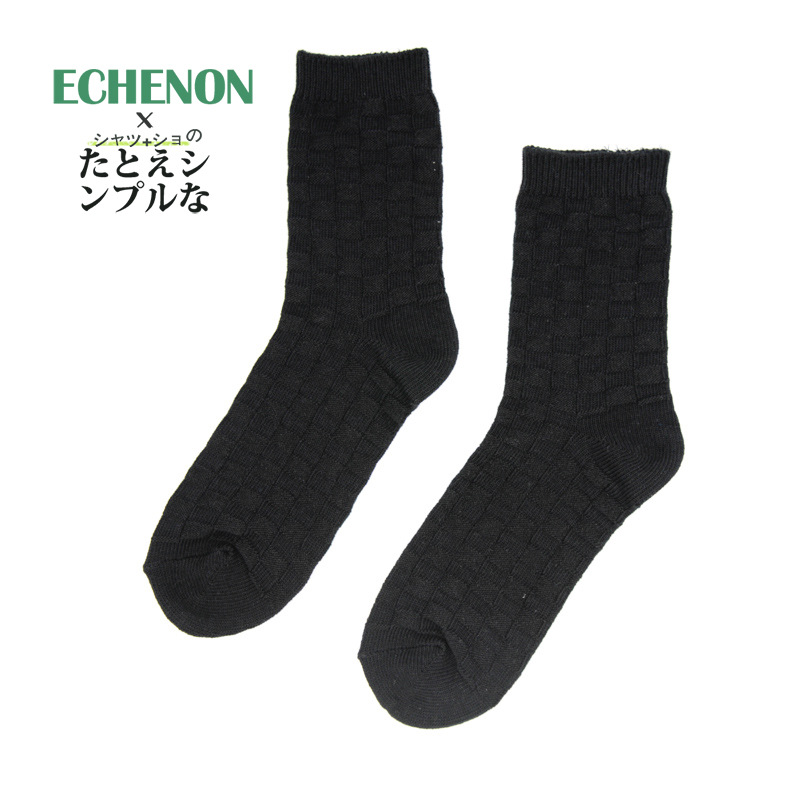 ECENON Men's Thick Retro Tube Socks: 4-Season Sports & Leisure - Image 9