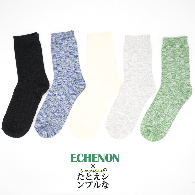 ECENON Men's Thick Retro Tube Socks: 4-Season Sports & Leisure