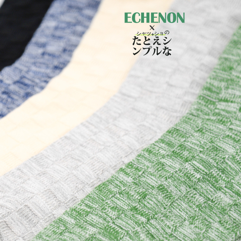 ECENON Men's Thick Retro Tube Socks: 4-Season Sports & Leisure - Image 3