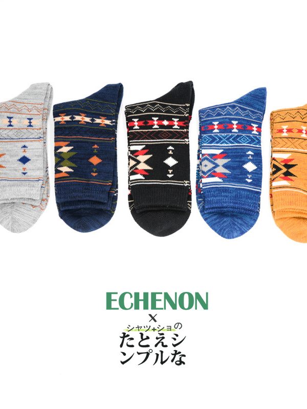 Autumn and winter trendy men's socks  boneless sewing head thick needle retro socks national wind thickened Harajuku socks