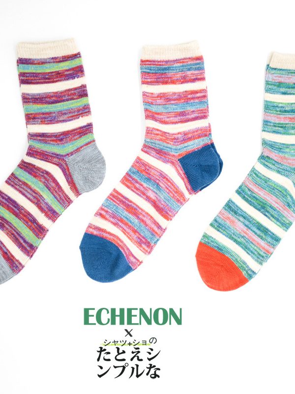 Autumn and Winter Thickened Trendy Men's Socks  Thick Needle Retro Socks Men's Ethnic Socks Harajuku Socks